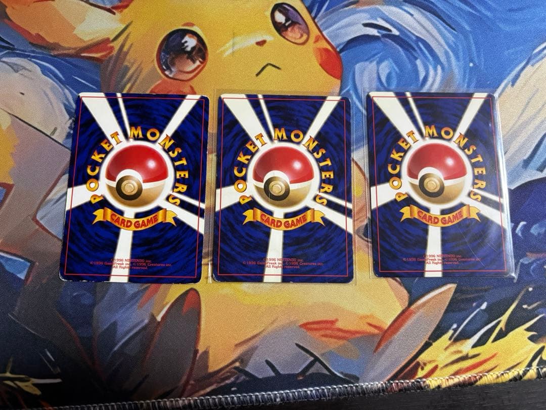 ポケモンカード 旧裏まとめ売り ピカチュウ 旧裏マークなし ピカチュウLv16