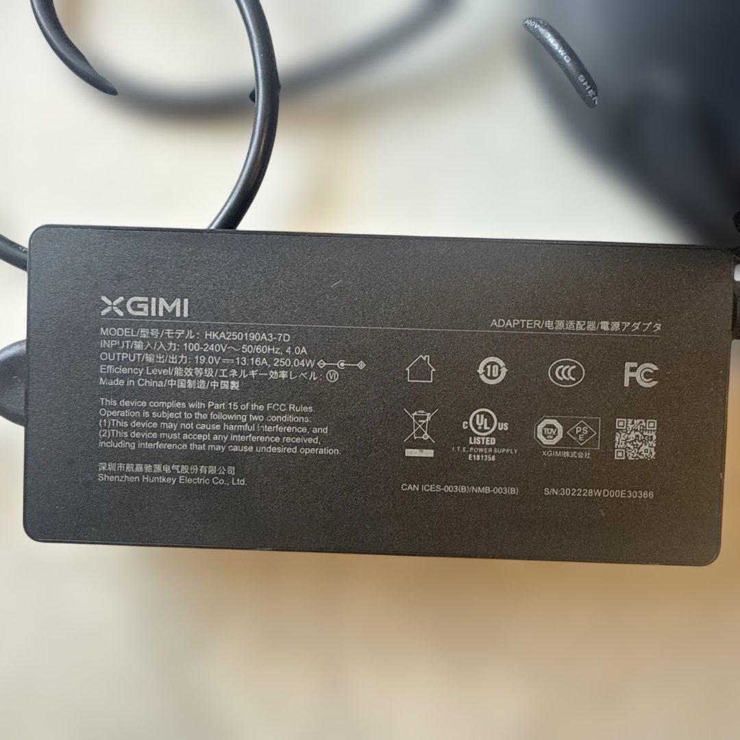 【スタンド付き/美品】XGIMI HORIZON PRO 4K