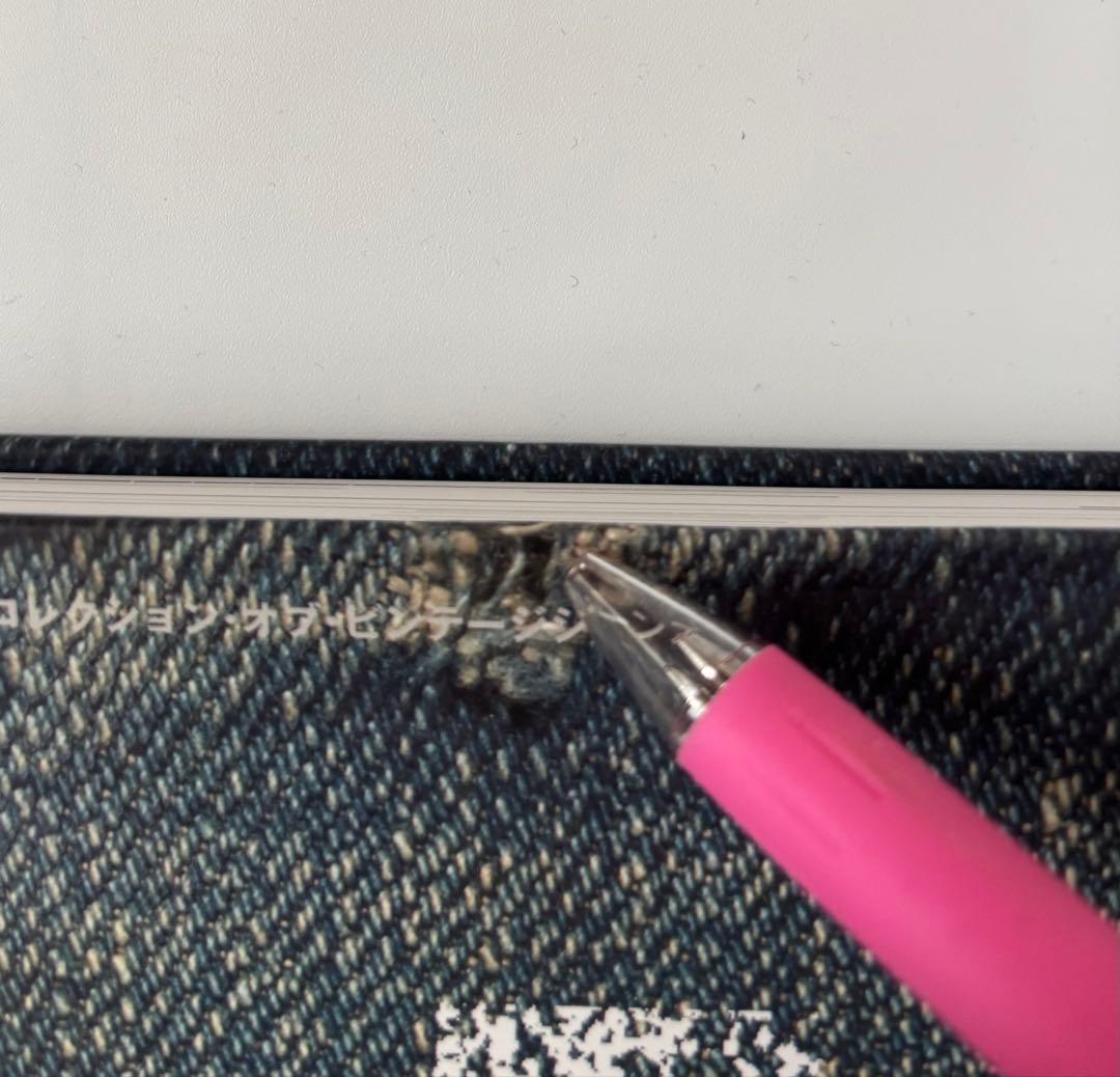 THE 501® XX ヴィンテージジーンズコレクション