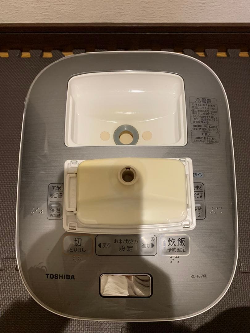 ５合　TOSHIBA RC-10VXL 炊飯器