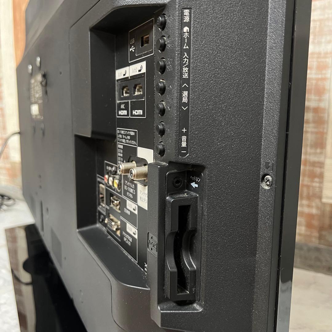 ジョンヨン大好きクラブさん専用直接受渡シャープAQUOS40型液晶TVクリアな