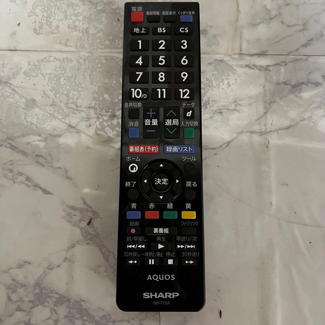 ジョンヨン大好きクラブさん専用直接受渡シャープAQUOS40型液晶TVクリアな