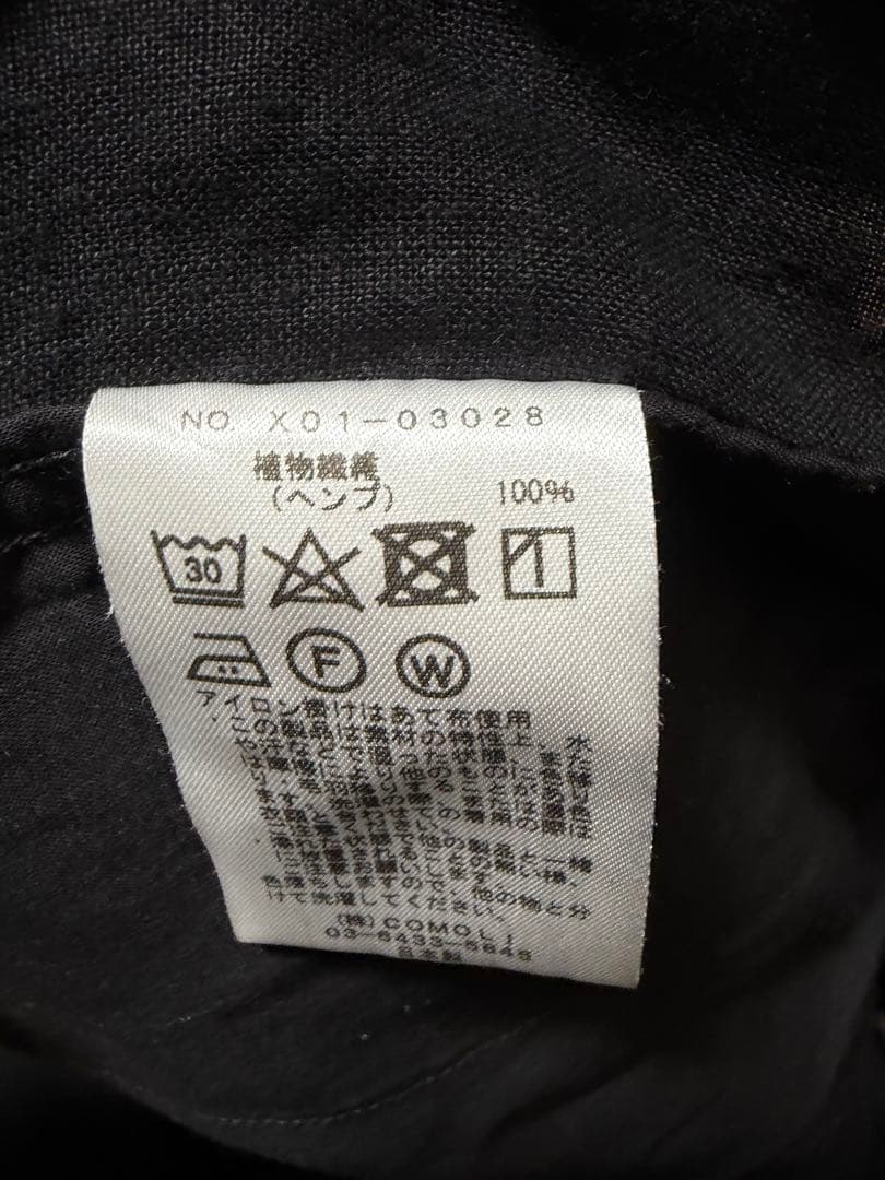 comoli コモリ カナパ カーゴショーツ サイズ1
