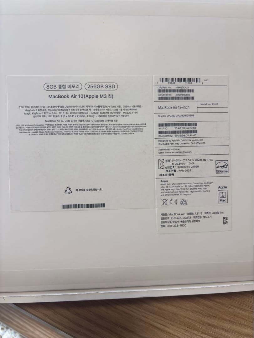 M3 MacBook Air 13インチ (スペースグレー)