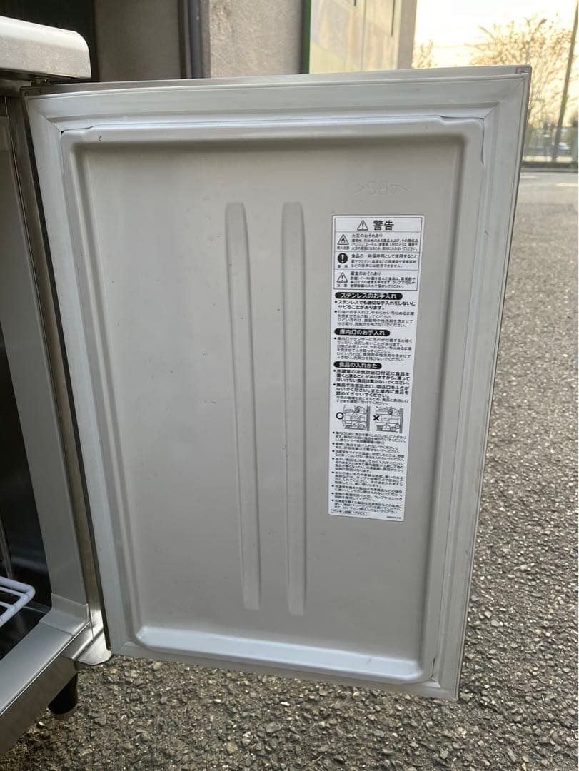 NRZ　ホシザキ台下冷蔵庫　RT-120SNG