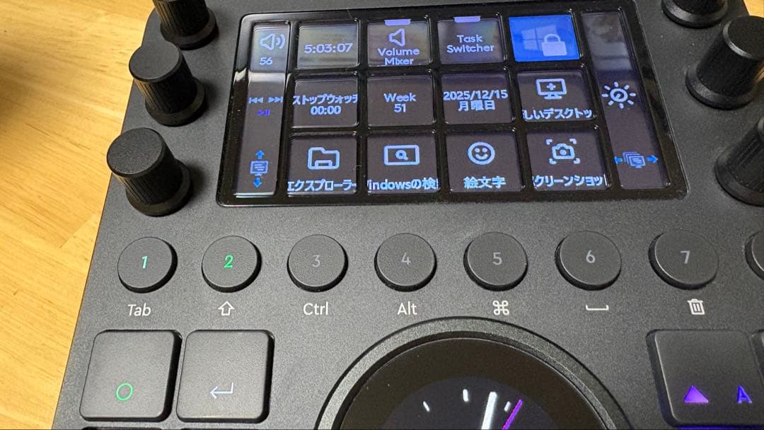 【化粧箱付き美品】Loopdeck CT ブラック