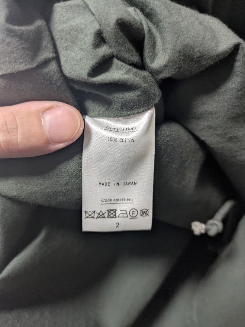 アプレッセ　M-65 Mods Coat