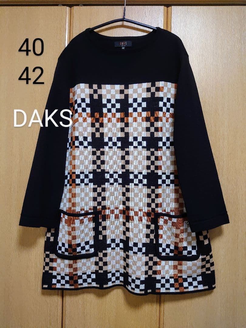 DAKS ダックス ビッグハウスチェック ニットチュニック 40〜42サイズ 黒