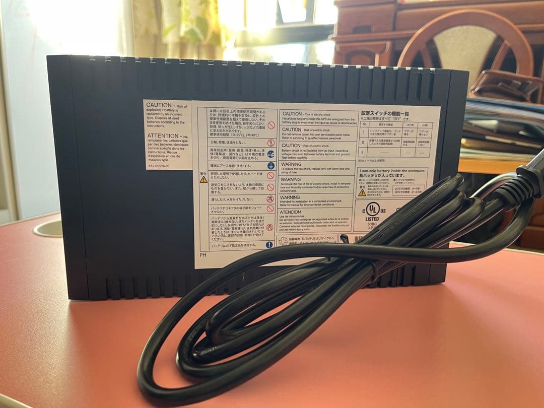 L*a様 OMRON BY50S UPS 500VA/300W 未使用　AMAZ