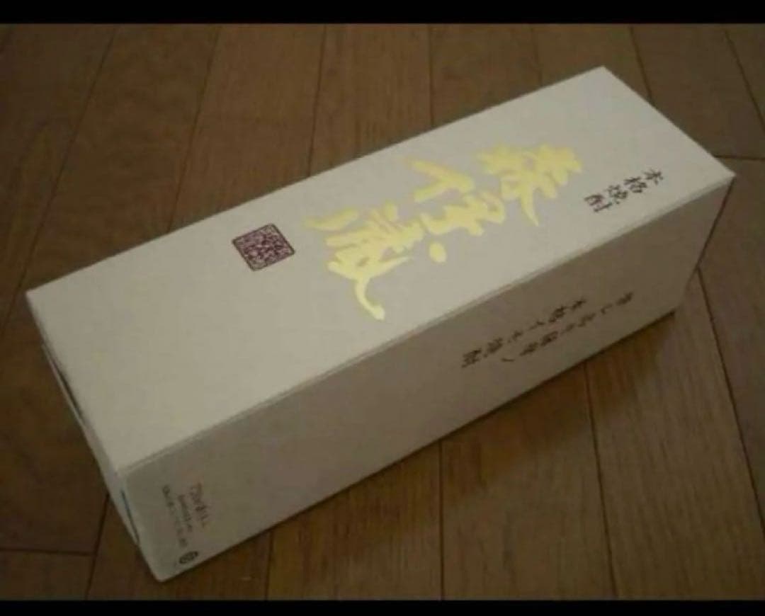 森伊蔵2025年6月購入金ラベル720ml髙島屋高島屋ラベル保護あり