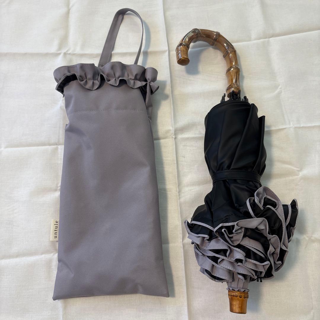 untule 完全遮光100% 2段2WAY 折りたたみ日傘(50cm)/フリル