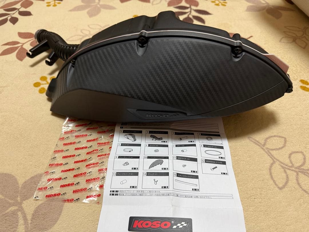 シグナスグリファス　KOSO エアフィルター エアクリーナーbox STDスロ用