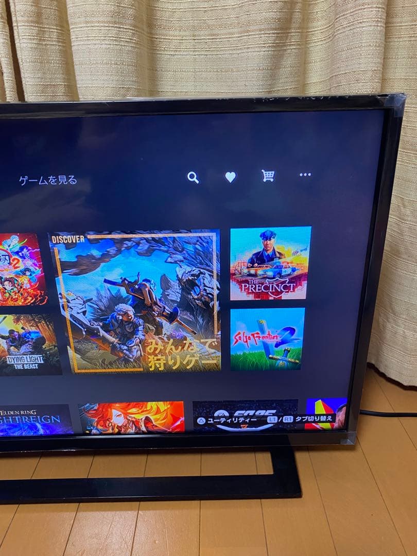 極美品　TOSHIBA REGZA 液晶テレビ 32型 32S22 2020年製