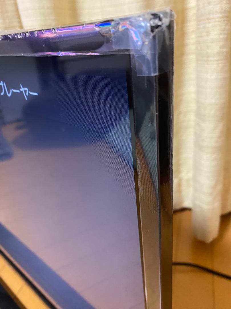 極美品　TOSHIBA REGZA 液晶テレビ 32型 32S22 2020年製