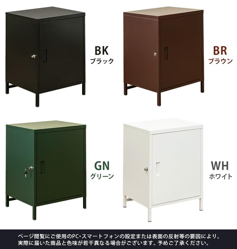 ☆宅配ボックス大容量1ドア　グリーン