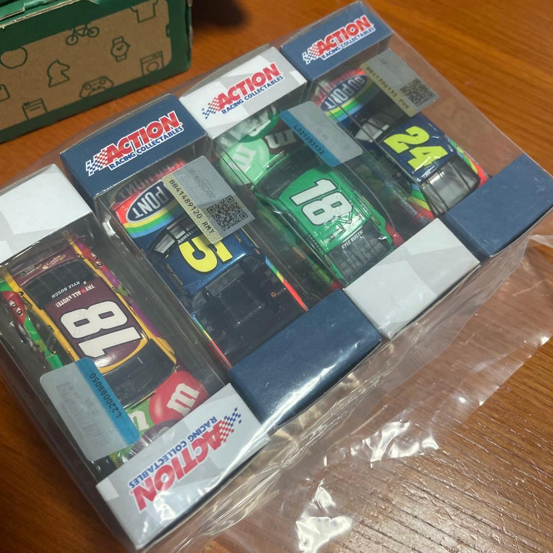 残念なおっちゃん出品　2/14