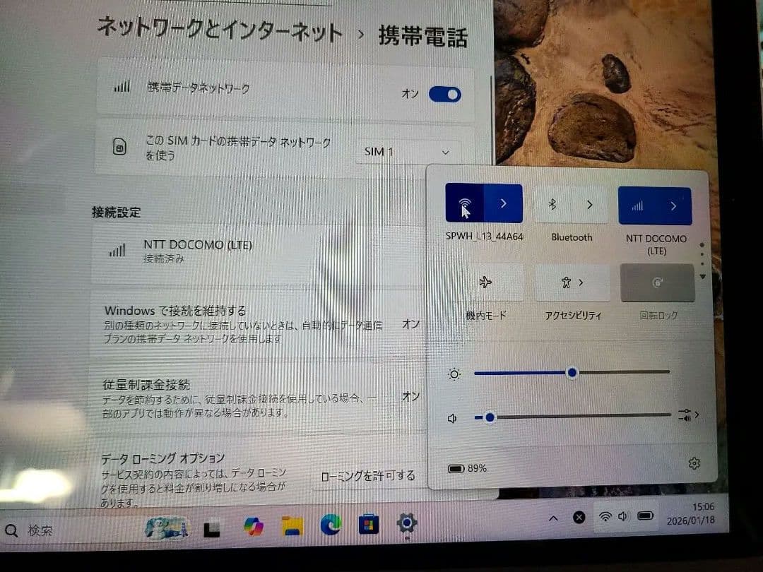 Androidタブレット本体 Surface GO2 1927 Core M3 8GB/128GB LTE