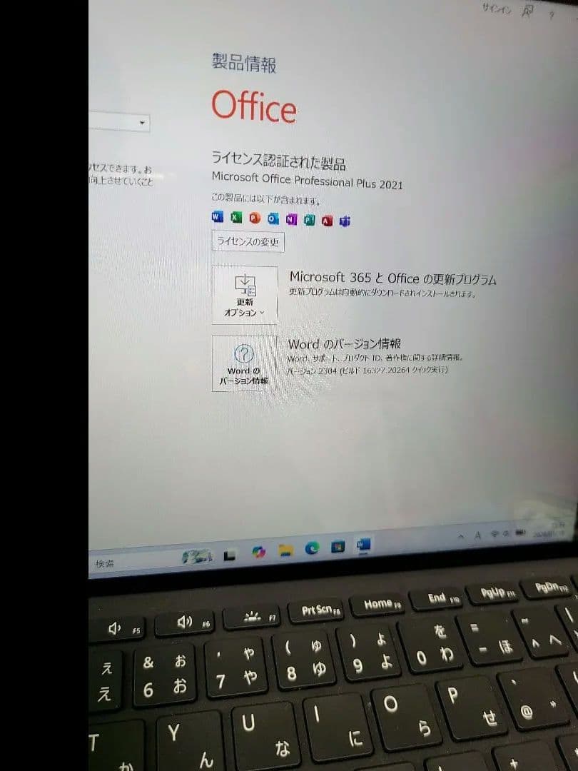 Androidタブレット本体 Surface GO2 1927 Core M3 8GB/128GB LTE