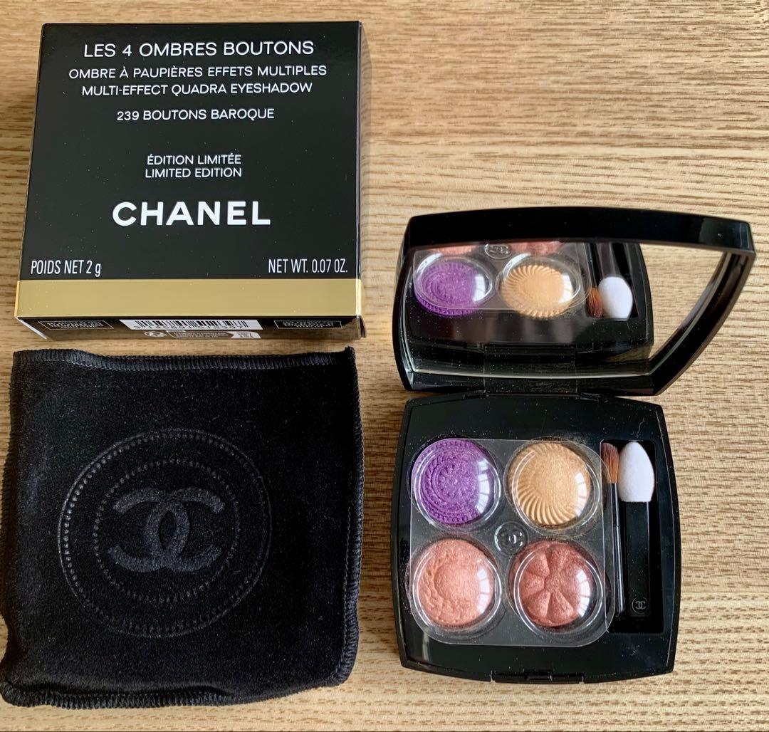 シャネル レキャトル オンブル ブトン 239 ブトン バロック アイシャドウ