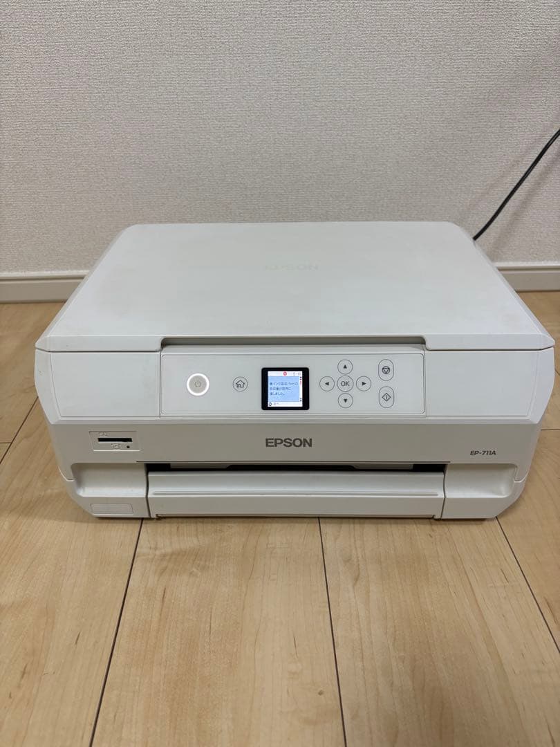 EPSON EP-710A プリンター・スキャナー・コピー機能