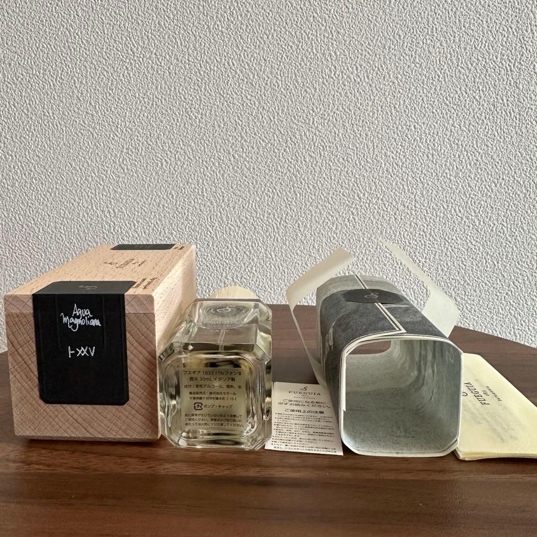 【最新エディション】Fueguia1833 アグアマグノリアーナ Ⅰ-XXV