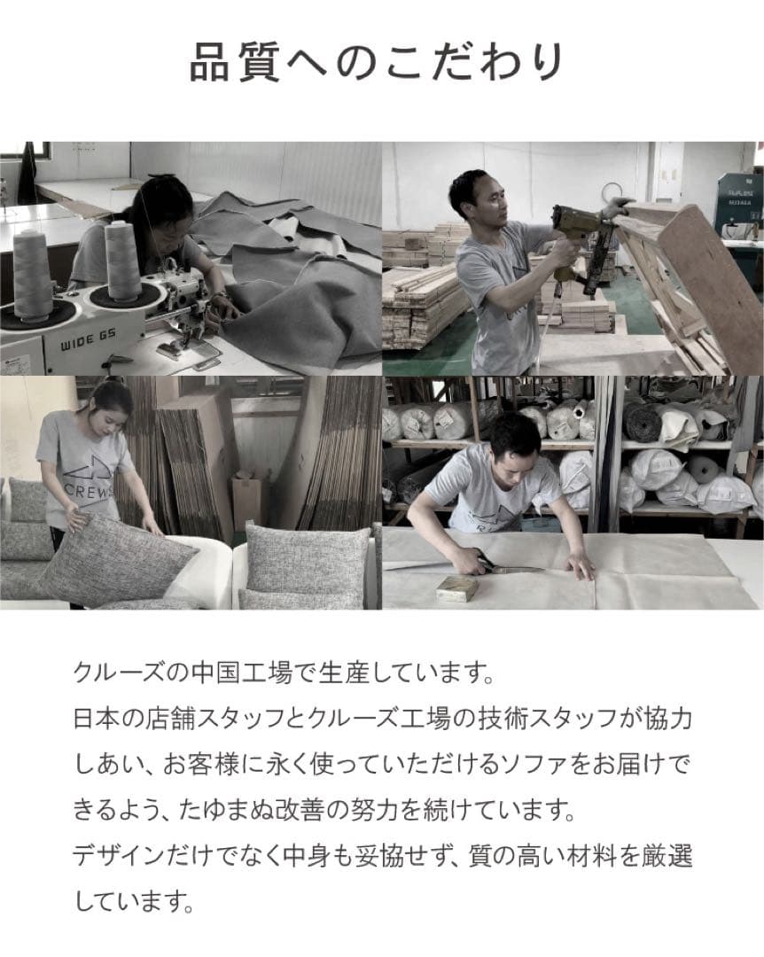 ろくちゃんさん専用 カーサカーサ バニラ ソファ バニラソファ ②