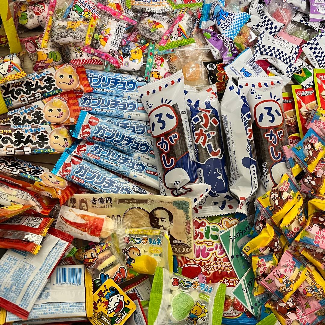 ❤️駄菓子お菓子 詰め合わせ 900個以上！！❤️大量❤️激安❤️1個あたり12円以下！