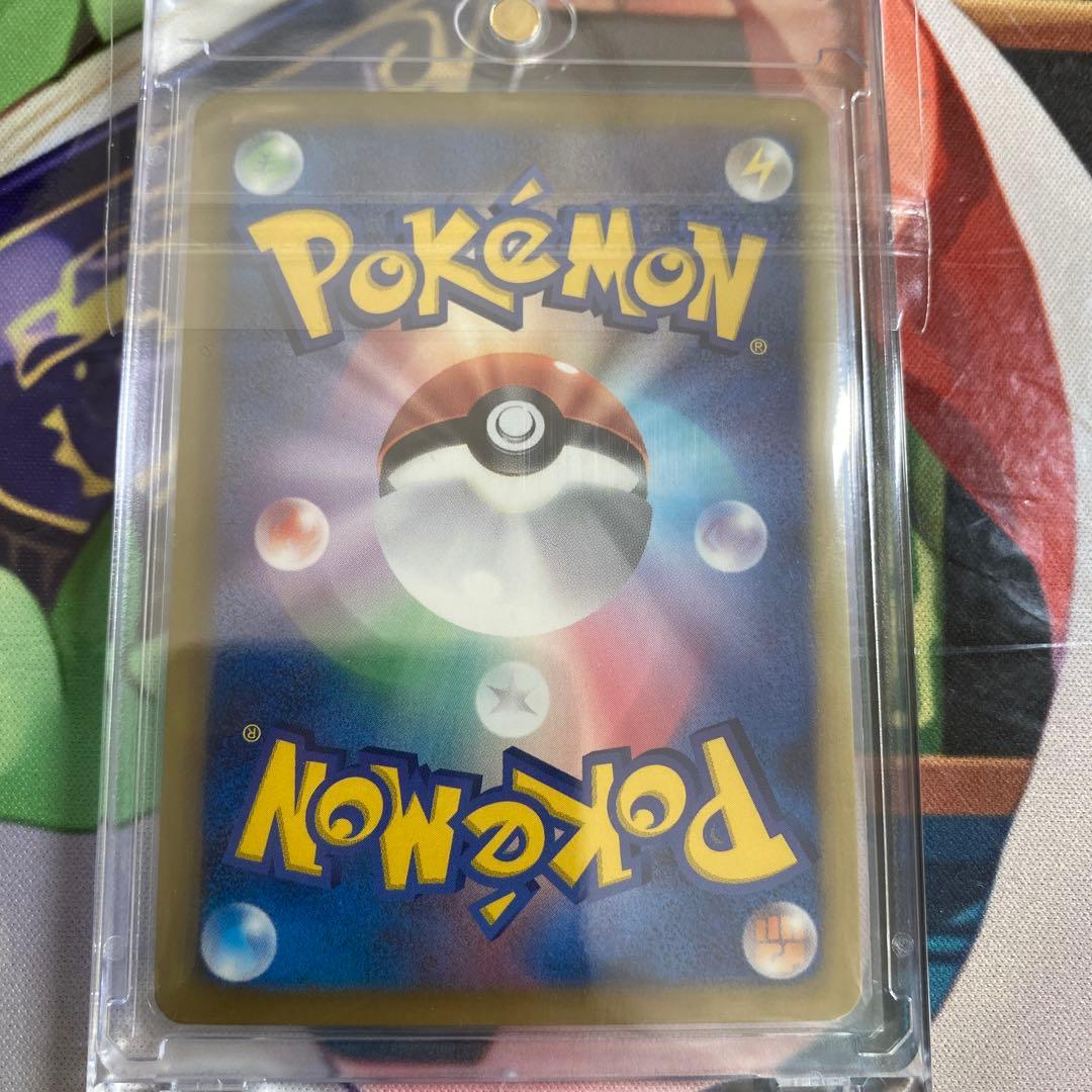 う*い様 ピカチュウ　U (007/020) SC シャイニーコレクション　ポケ