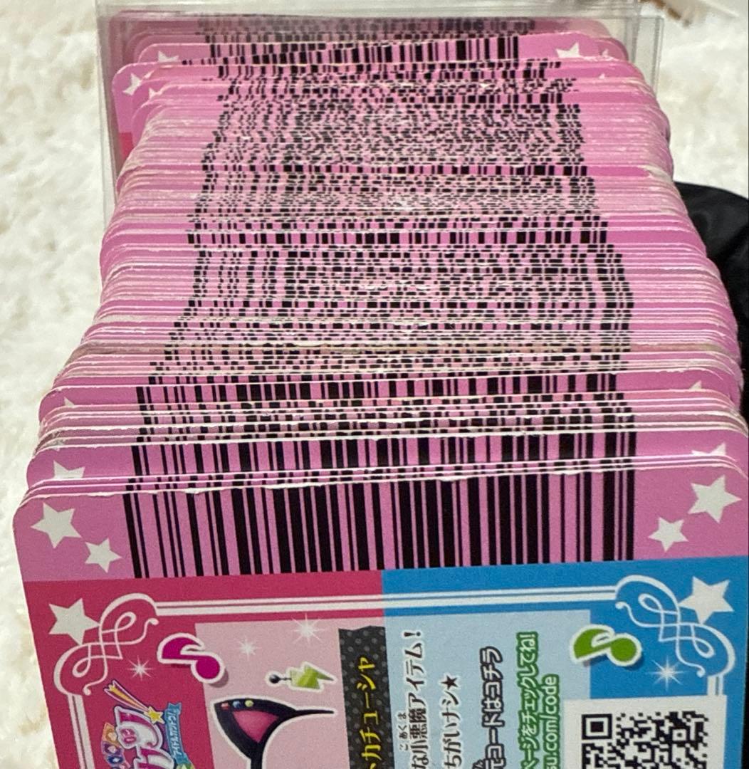 アイカツ クールカード123枚セット