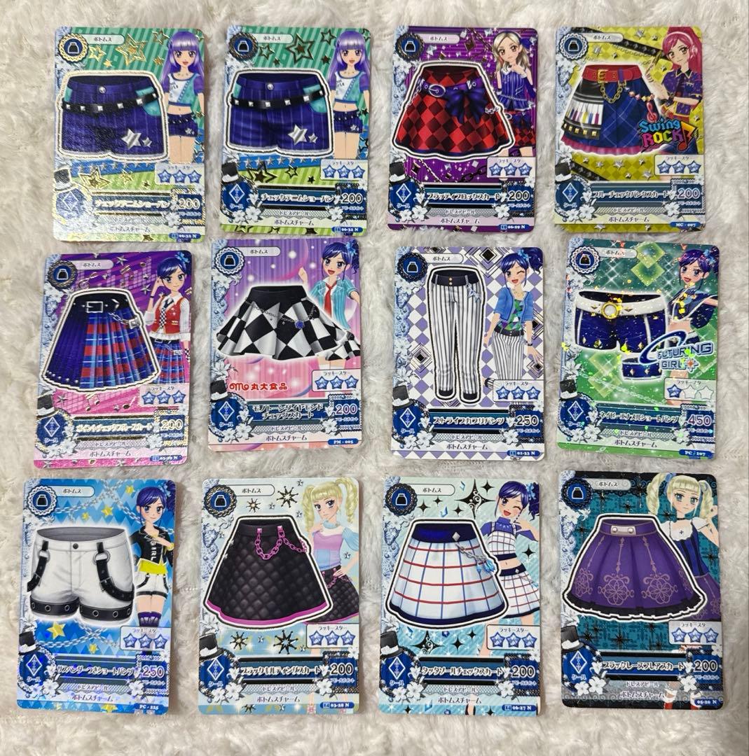 アイカツ クールカード123枚セット