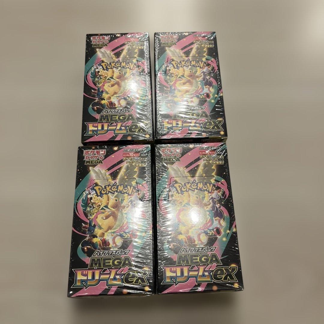 ポケモンカードMEGA ハイクラスパック ドリーム ex BOX シュリンク付