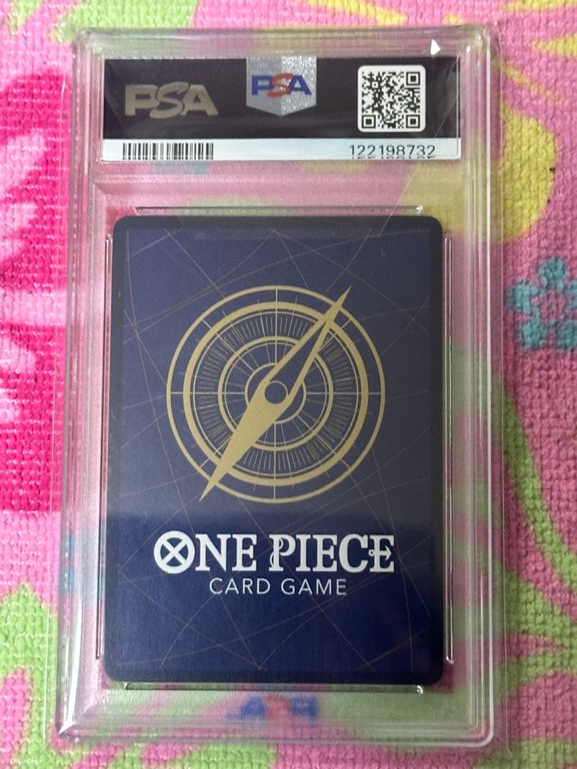 モンキー・D・ルフィ SR [ST21-014]フラッグシップPSA10