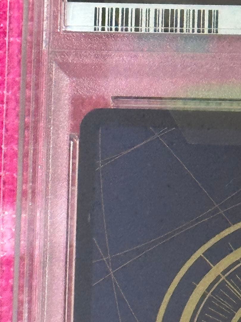 モンキー・D・ルフィ SR [ST21-014]フラッグシップPSA10