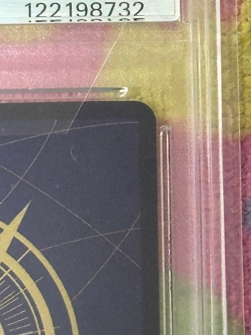 モンキー・D・ルフィ SR [ST21-014]フラッグシップPSA10