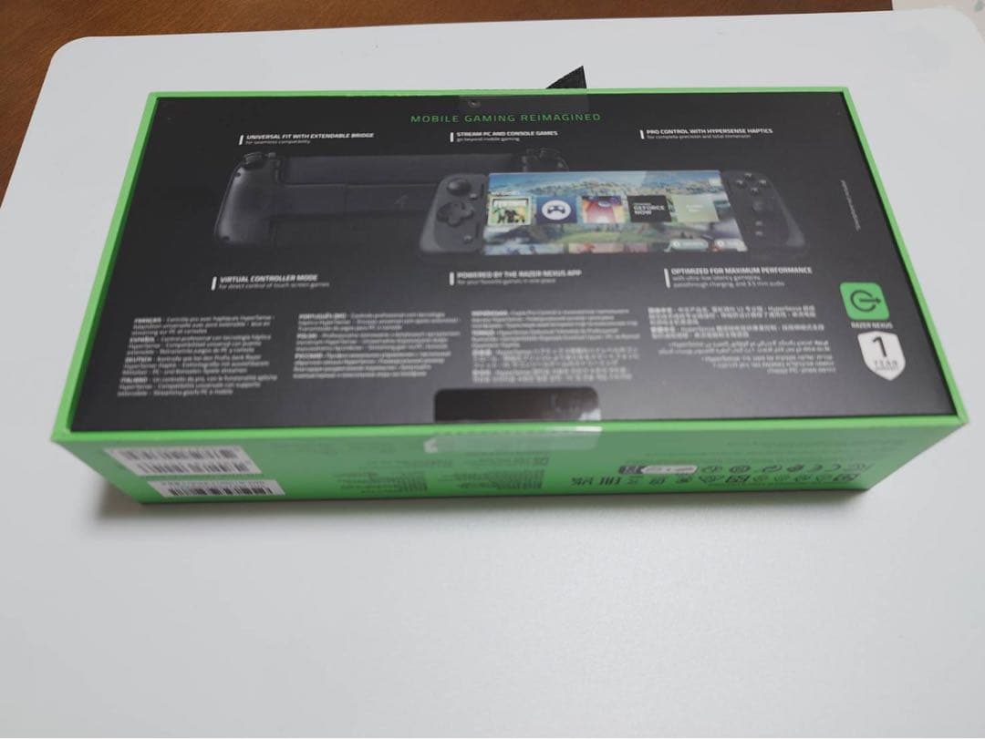 【新品】Razer Kishi V2 Pro for Android