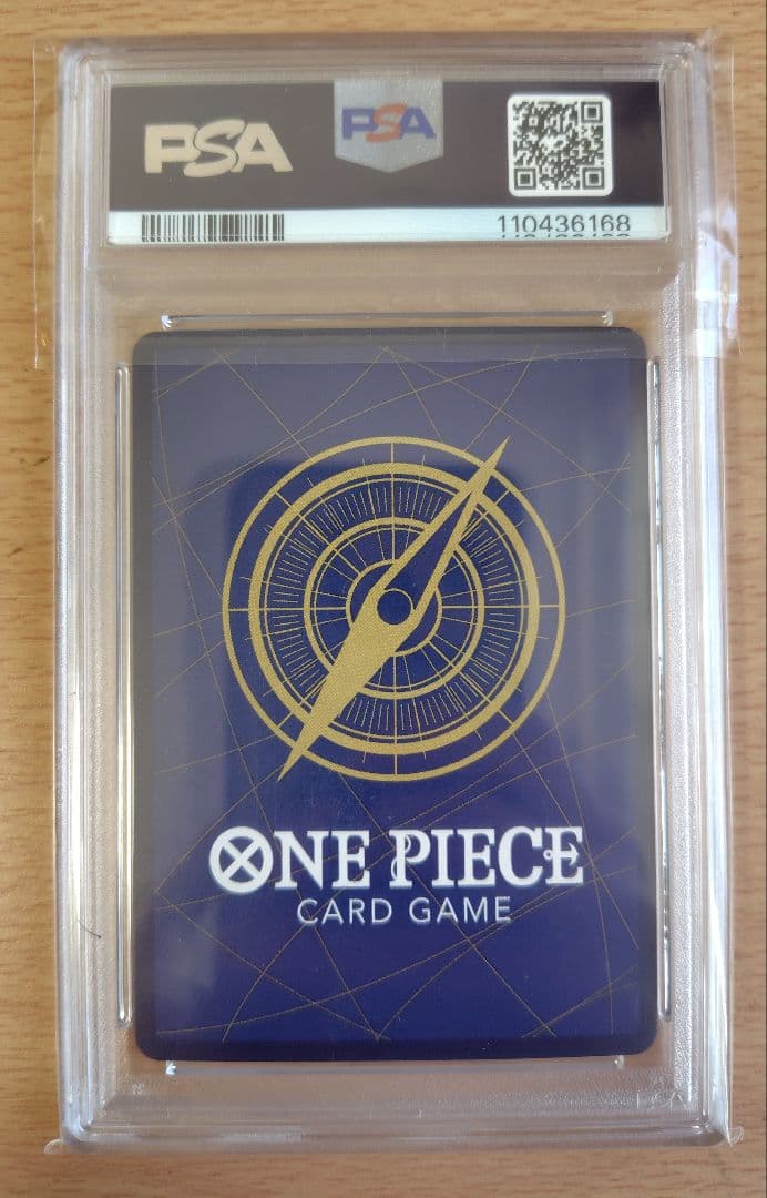 PSA10 おナミ SP ワンピースカード