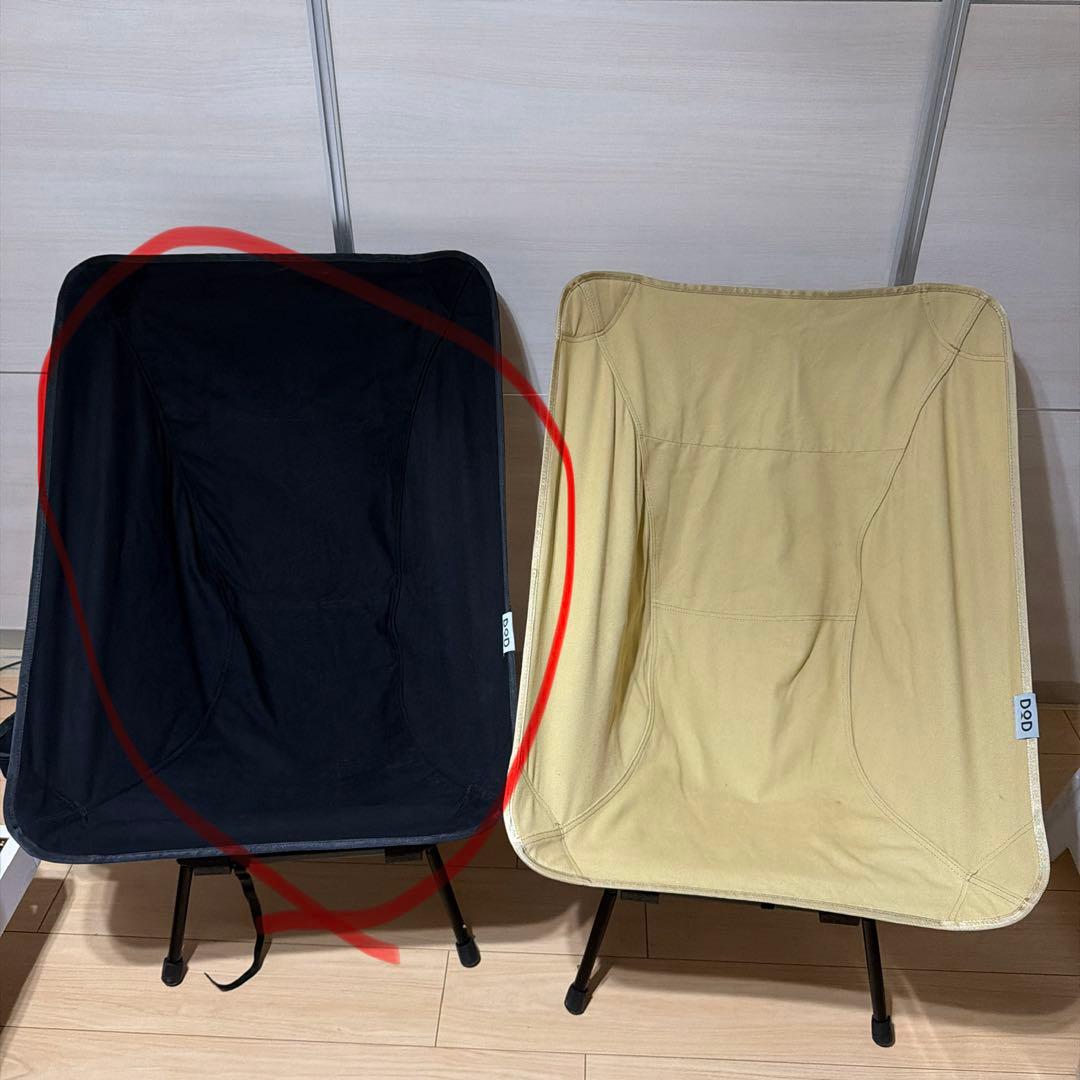 DOD(ディーオーディー) スゴイッス ブラック