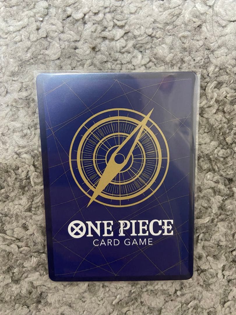 ワンピースカード　マガジン　ルフィ