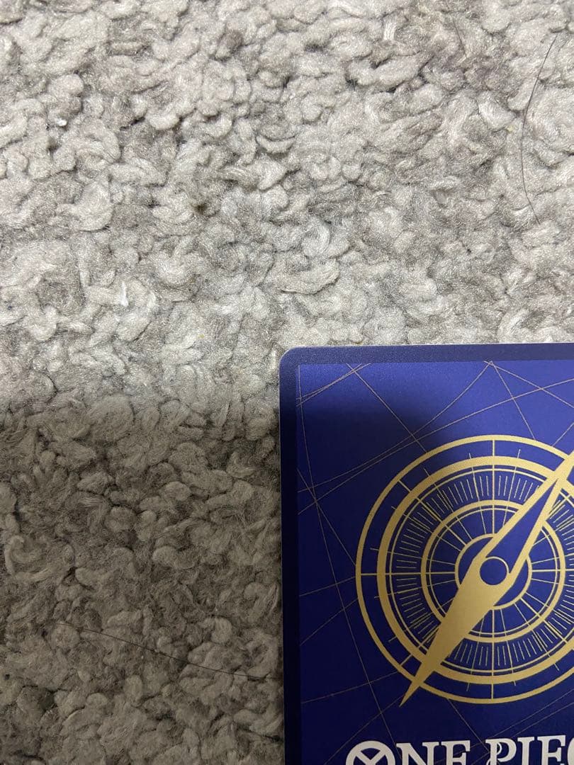 ワンピースカード　マガジン　ルフィ