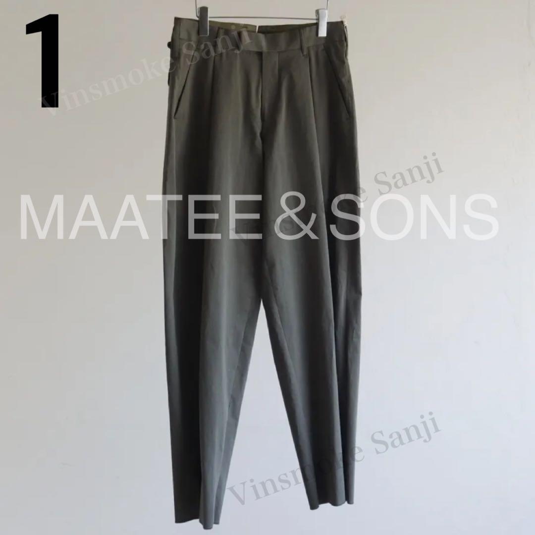 MAATEE&SONS 俺の軍パン サイズ1 マーティーアンドサンズ スラックス