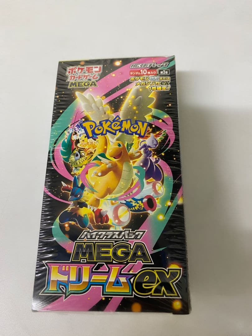 シュリンク付き　MEGAハイクラスパック MEGAドリームEX BOX　ポケカ