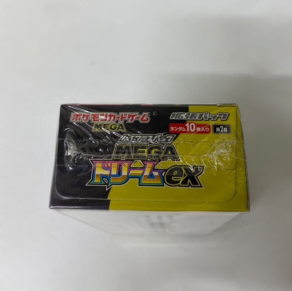 シュリンク付き　MEGAハイクラスパック MEGAドリームEX BOX　ポケカ