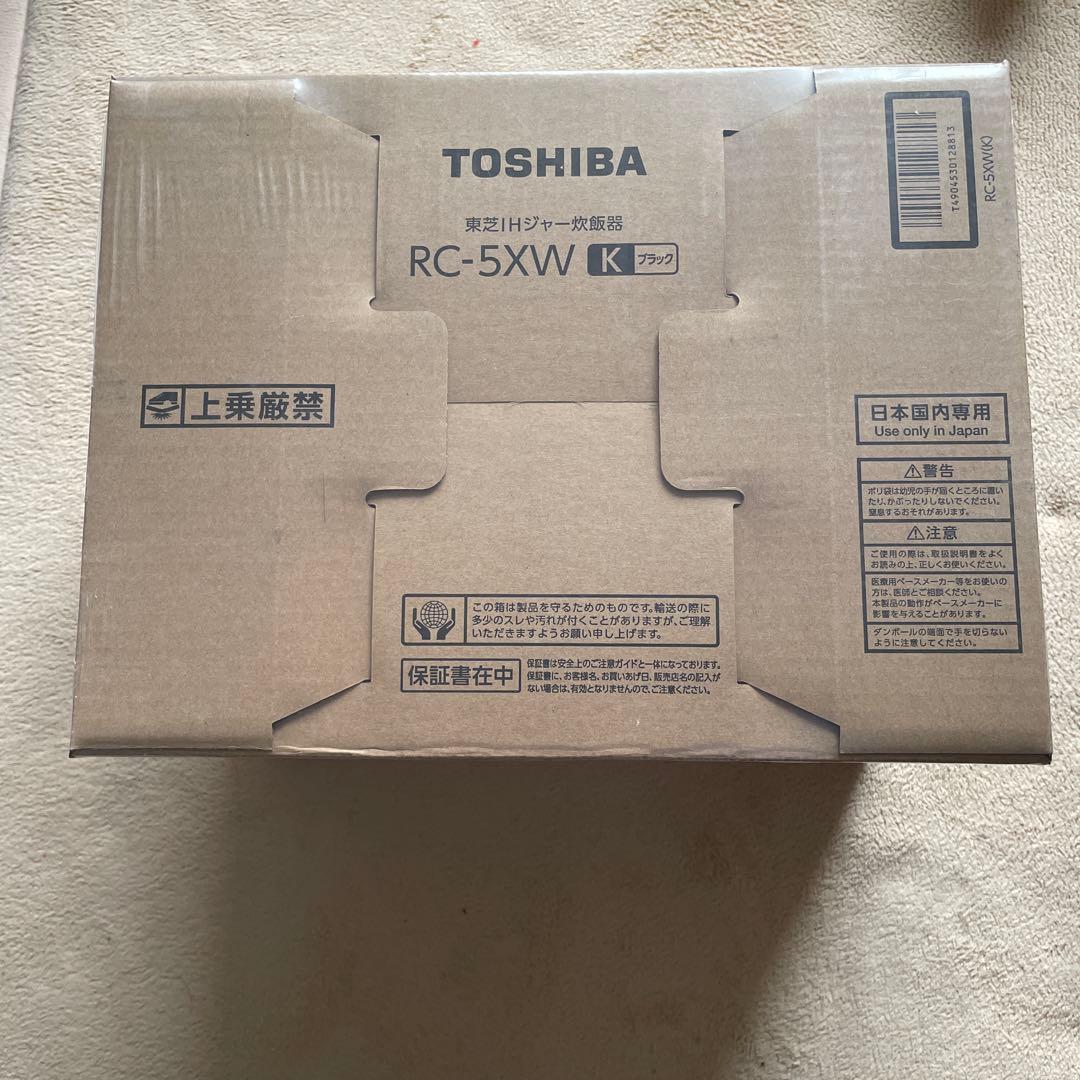 東芝IHジャー炊飯器RC-5XW 3合炊き