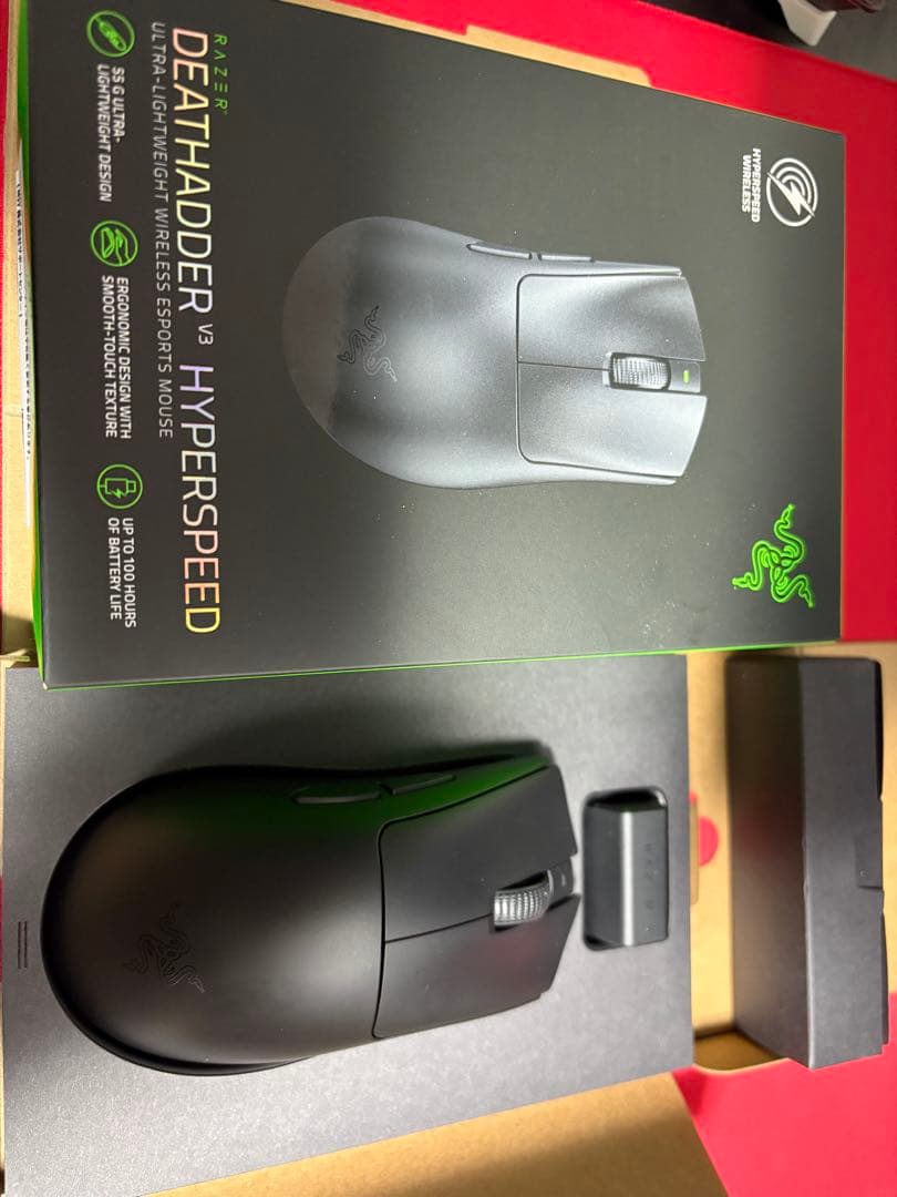 Razer DEATHADDER V3 HYPERSPEED ワイヤレスマウス