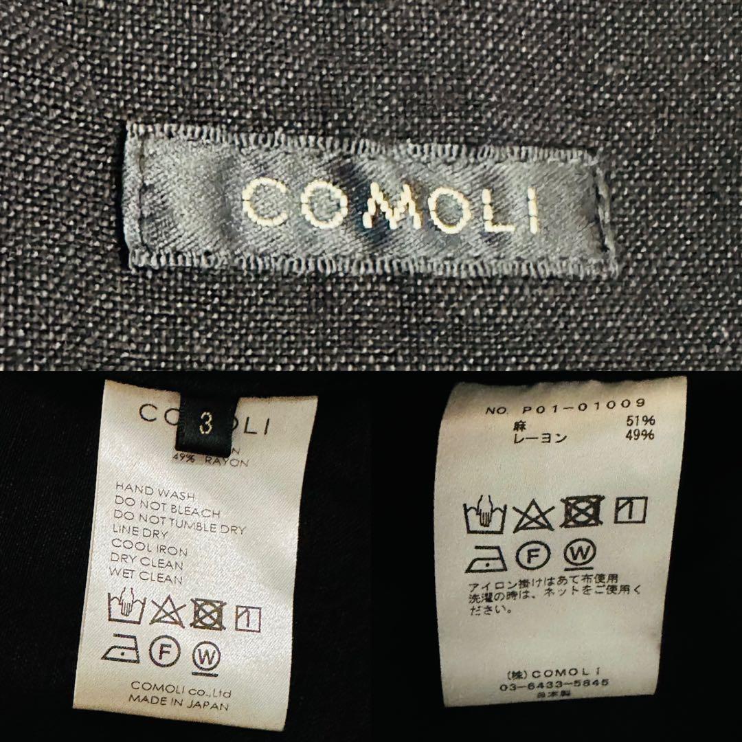 極美品 コモリ リネンブレンド スタンドカラージャケット 黒 3 COMOLI