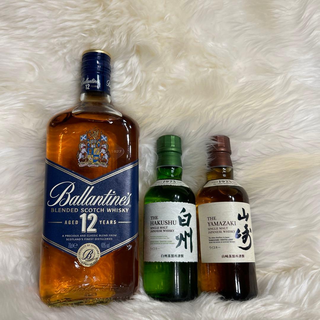 ウイスキー 山崎 白州 バランタイン12年 3点まとめ売り