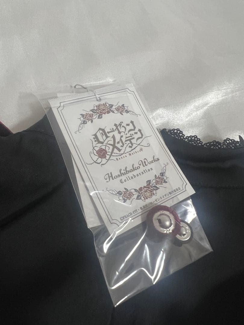 星箱works×ローゼンメイデン 真紅 フルセット