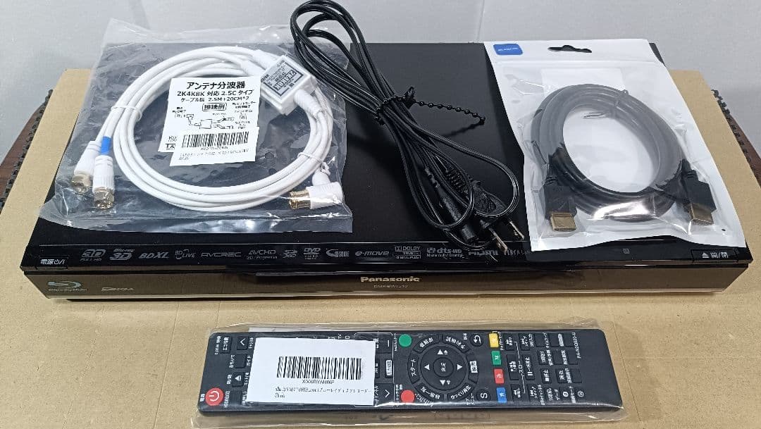 Panasonic DMR-BWT510 ブルーレイレコーダー 2TB