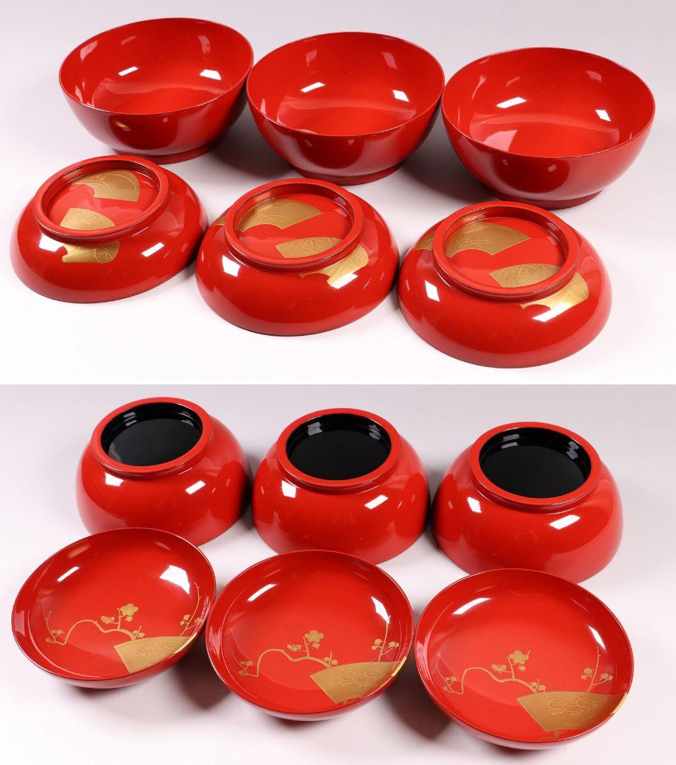 CK87 輪島塗 扇面四君子 金蒔絵 朱塗椀 三客 木製漆器 / 茶懐石 菓子椀