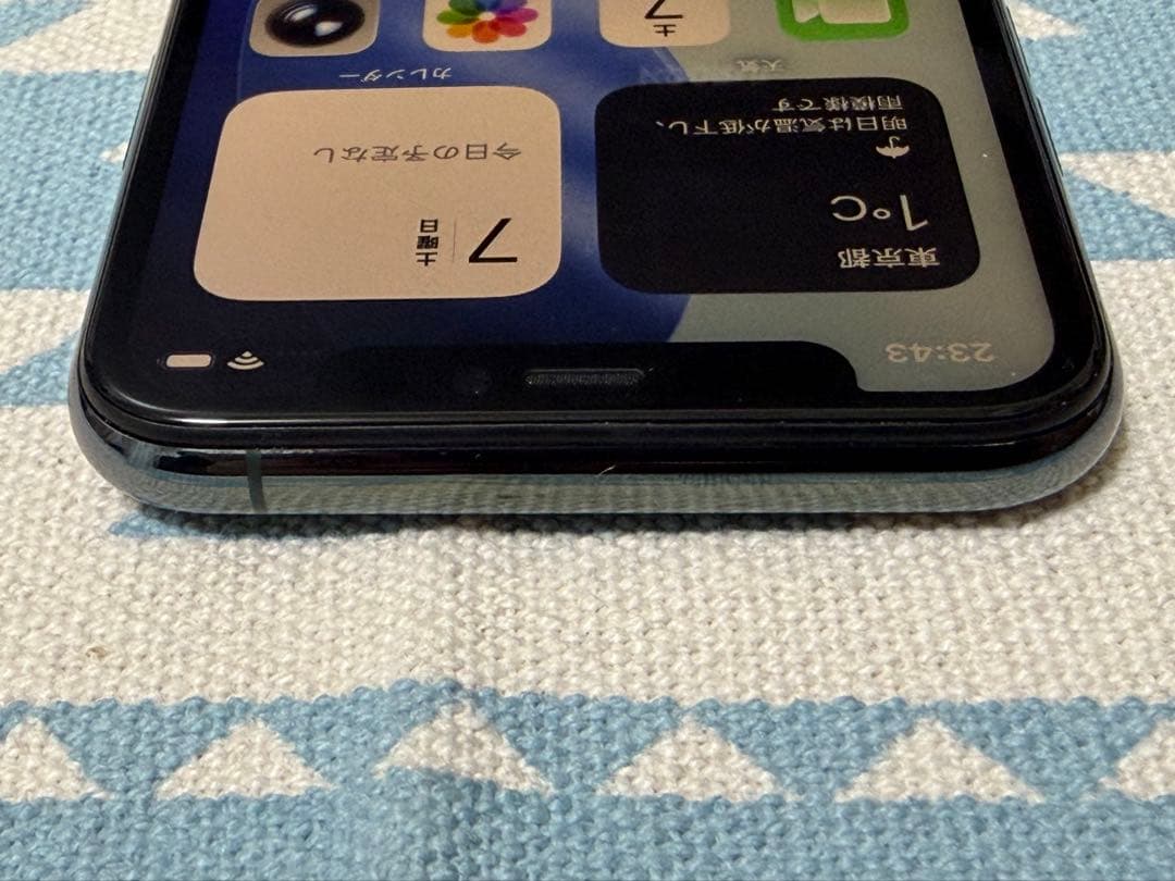iPhone11 Pro 256GB SIMフリー 本体 ミッドナイトグリーン